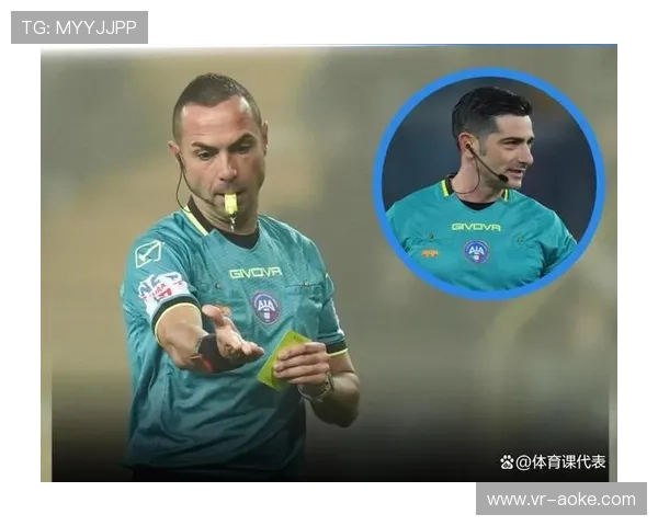 VAR争议再现，意甲裁判执法水平面临质疑