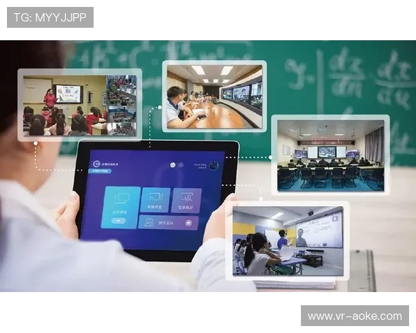 虚拟现场互动功能 远程参与感接近真实