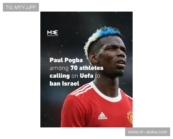 “博格巴职业生涯危急时刻,摩纳哥解约条款启动在即” “博格巴职业生涯危急时刻,摩纳哥解约条款启动在即”